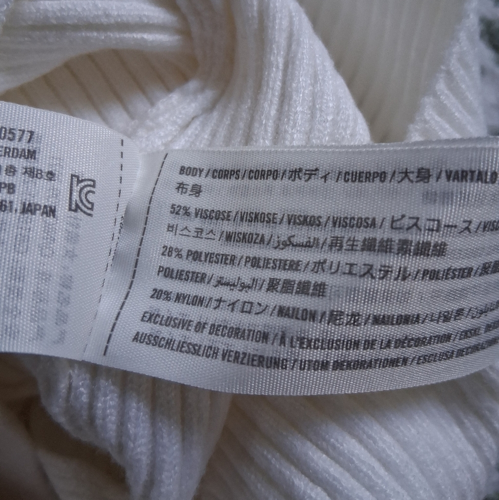 Abercrombie & Fitch White Wrap Over Tanktop - Picture 5 of 5